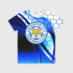 Футболка детская Лестер сити броня соты, цвет: 3D-принт