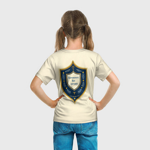 Детская футболка Бережёного бог бережёт / 3D-принт – фото 6