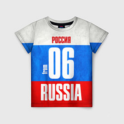 Футболка детская Russia: from 06, цвет: 3D-принт