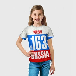 Футболка детская Russia: from 163, цвет: 3D-принт — фото 2