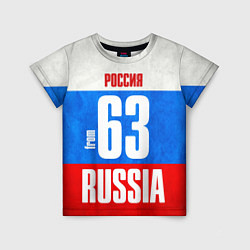 Футболка детская Russia: from 63, цвет: 3D-принт