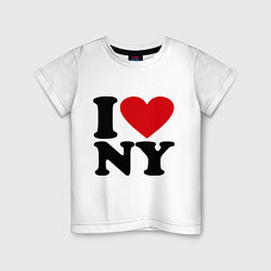 Футболка хлопковая детская I love NY, цвет: белый