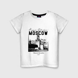 Футболка хлопковая детская Moscow Kremlin 1147, цвет: белый