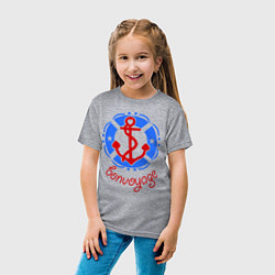 Футболка хлопковая детская Sea Bon Voyage, цвет: меланж — фото 2