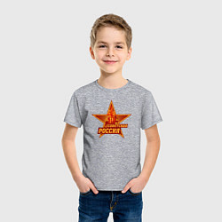 Футболка хлопковая детская Советская Россия, цвет: меланж — фото 2