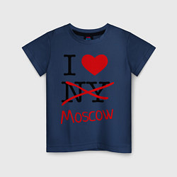 Футболка хлопковая детская I love Moscow, цвет: тёмно-синий