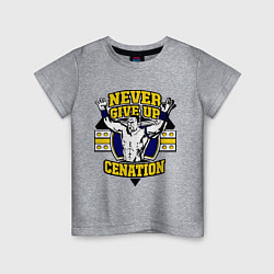 Футболка хлопковая детская Never Give Up: Cenation, цвет: меланж