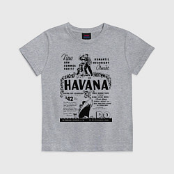 Футболка хлопковая детская Havana Cuba, цвет: меланж