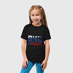 Футболка хлопковая детская ВКС Россия, цвет: черный — фото 2
