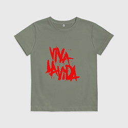 Футболка хлопковая детская Viva La Vida, цвет: авокадо