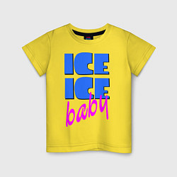 Футболка хлопковая детская Ice ice baby, цвет: желтый