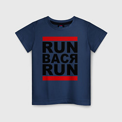 Футболка хлопковая детская Run Вася Run, цвет: тёмно-синий