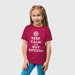 Футболка хлопковая детская Keep Calm & Buy Bitcoin, цвет: маджента — фото 2