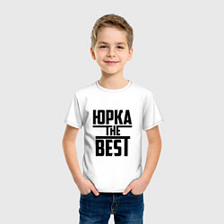 Футболка хлопковая детская Юрка the best, цвет: белый — фото 2