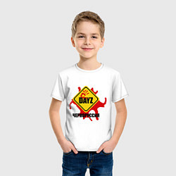 Футболка хлопковая детская DayZ: Черноруссия, цвет: белый — фото 2