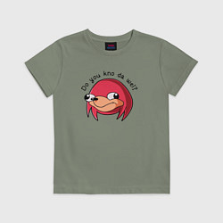 Футболка хлопковая детская Do You Kno da wei?, цвет: авокадо