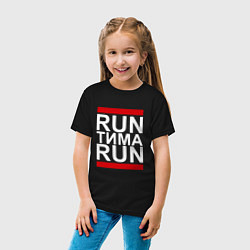 Футболка хлопковая детская Run Тима Run, цвет: черный — фото 2