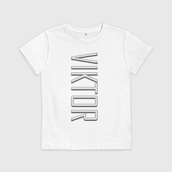 Футболка хлопковая детская Viktor Font, цвет: белый
