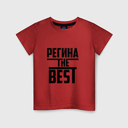 Футболка хлопковая детская Регина the best, цвет: красный