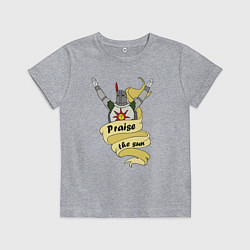 Футболка хлопковая детская Praise the Sun, цвет: меланж