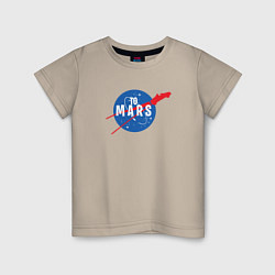 Футболка хлопковая детская Elon Musk: To Mars, цвет: миндальный