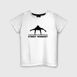 Футболка хлопковая детская Street workout v, цвет: белый