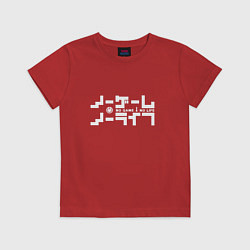 Футболка хлопковая детская No Game No Life, цвет: красный