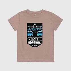 Футболка хлопковая детская Street WorkOut: Real sport, цвет: пыльно-розовый