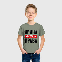 Футболка хлопковая детская Ирина всегда права, цвет: авокадо — фото 2