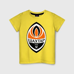 Детская футболка ФК Шахтёр