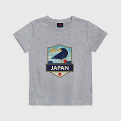 Футболка хлопковая детская Japan Bird, цвет: меланж