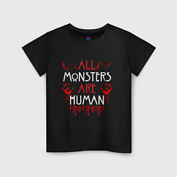 Футболка хлопковая детская ALL MONSTERS ARE HUMAN, цвет: черный