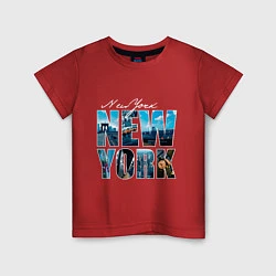 Футболка хлопковая детская Black New York, цвет: красный