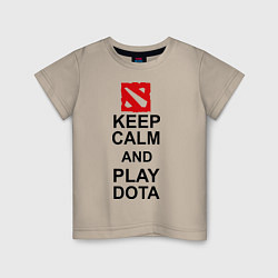 Футболка хлопковая детская Keep Calm & Play Dota, цвет: миндальный