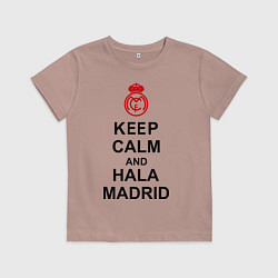 Футболка хлопковая детская Keep Calm & Hala Madrid, цвет: пыльно-розовый