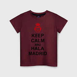 Футболка хлопковая детская Keep Calm & Hala Madrid, цвет: меланж-бордовый