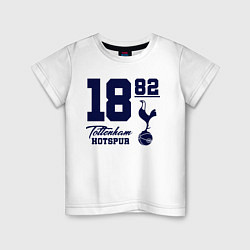 Футболка хлопковая детская FC Tottenham 1882, цвет: белый
