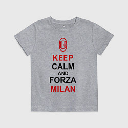 Футболка хлопковая детская Keep Calm & Forza Milan, цвет: меланж
