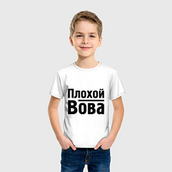 Футболка хлопковая детская Плохой Вова, цвет: белый — фото 2