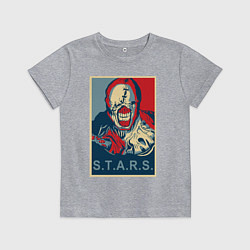 Футболка хлопковая детская STARS, цвет: меланж
