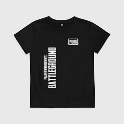 Футболка хлопковая детская PUBG, цвет: черный