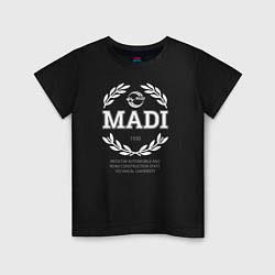 Футболка хлопковая детская MADI, цвет: черный