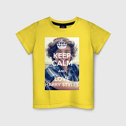 Футболка хлопковая детская Keep Calm & Love Harry Styles, цвет: желтый