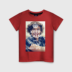 Футболка хлопковая детская Keep Calm & Love Harry Styles, цвет: красный