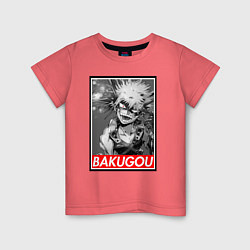 Футболка хлопковая детская BAKUGOU monochrome, цвет: коралловый