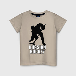 Футболка хлопковая детская Russian Black Hockey, цвет: миндальный