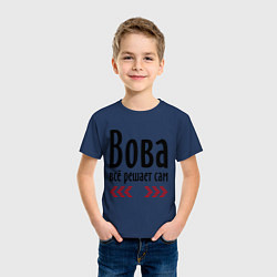 Футболка хлопковая детская Вова всё решает сам, цвет: тёмно-синий — фото 2