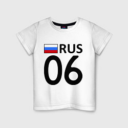 Футболка хлопковая детская RUS 06 цвета белый — фото 1