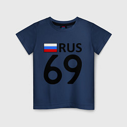 Футболка хлопковая детская RUS 69, цвет: тёмно-синий