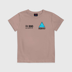 Футболка хлопковая детская RK800 CONNOR, цвет: пыльно-розовый